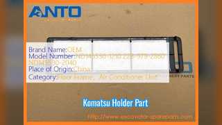 Komatsu PC88MR 8 ส่วนยึด