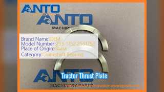 -7 แผ่นแรงขับสำหรับรถแทรกเตอร์ C8 0F L