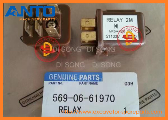 569-06-61970 5690661970 เครื่องขุดรีเล่ห์ อะไหล่ไฟฟ้า ฟิต KOMATSU HB205 HB215 PC118MR PC130