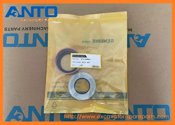 2274-1008BKT 22741008BKT ซีล คิต DOOSAN Excavator Track ส่วนสปริงสําหรับ DD80