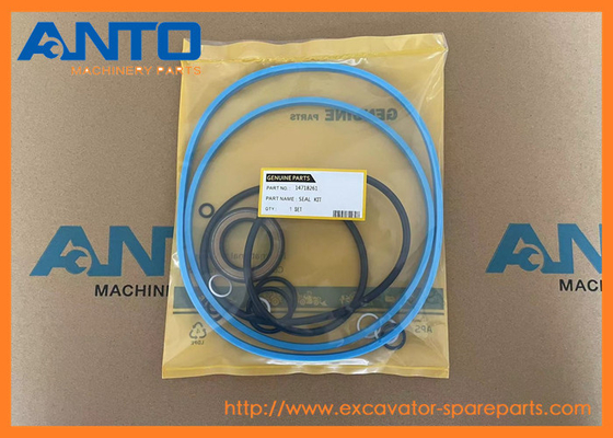 VOE14718261 14718261 ชุดปิดเครื่องขุด อุปกรณ์ยนต์เดินทาง สําหรับ EC220D EC250D