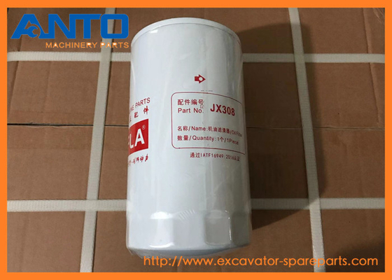 4206079 เครื่องกรองน้ํามัน เครื่องกรองเครื่องขุดสําหรับ HITACHI EX100W EX100WD EX125WD-5 EX160WD