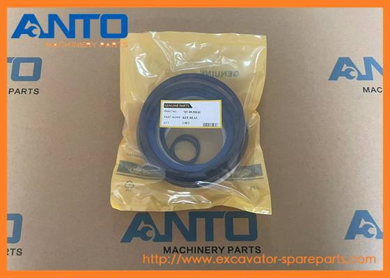 707-99-59141 7079959141 ชุดปิดสําหรับเครื่องขุด KOMATSU PC360