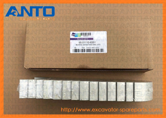 65.01110-6351 โลหะแบริ่งหลักสำหรับชิ้นส่วนเครื่องยนต์ Doosan GE08TI Excavator