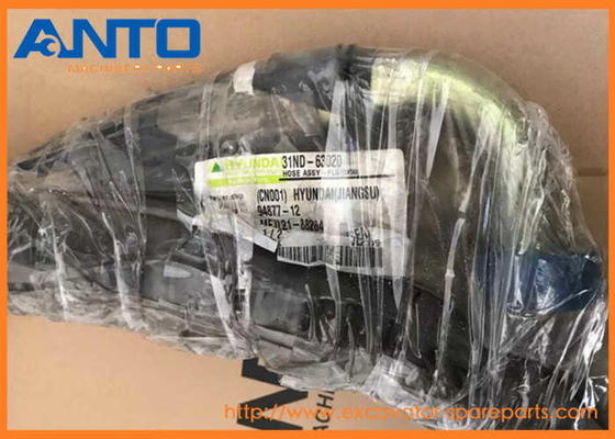 31ND-63020 31ND63020 R800LC-7 ท่อสำหรับ HYUNDAI รถขุดอะไหล่