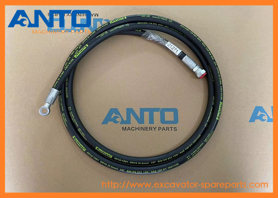 22B-04-21271 22B0421271 ท่อที่ใช้สําหรับเครื่องขุด KOMATSU PC138 PC138US-8 PC138USLC-8
