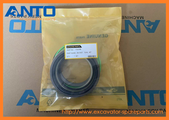 LZ007650 MMV80030 ชุดปิดกระบอกถัง  อะไหล่เครื่องขุดที่เหมาะสําหรับ CX210B