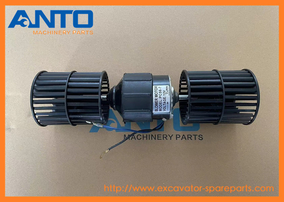 AN5150010870 มอเตอร์ลม ASS'Y KOMATSU อะไหล่เครื่องขุดที่เหมาะสําหรับ PC45MR-3