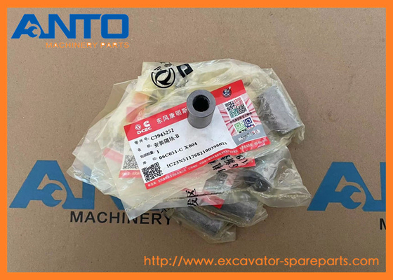 3945252 การติดตั้ง spacer CUMMINS อุปกรณ์สํารอง excavator เหมาะสําหรับ 4BT 6BT