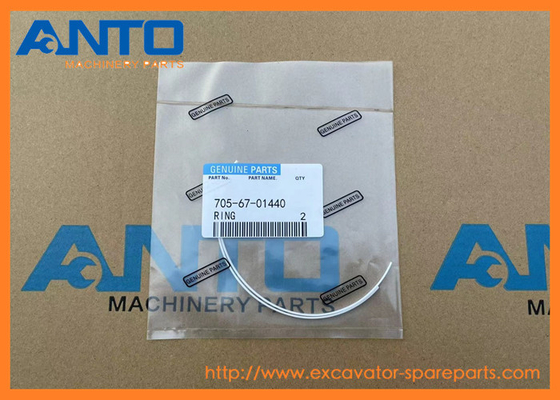 705-67-01440 705-17-01440 D-Ring KOMATSU อะไหล่สํารองเครื่องขุดสําหรับ PC1250SP-8R