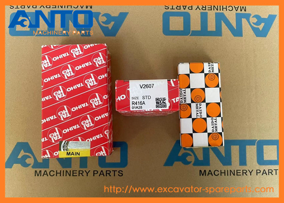 1J700-23530 1J700-23540 เครื่องล้างแรงผลัก KUBOTA เครื่องขุดอะไหล่ที่เหมาะสําหรับ U48-4