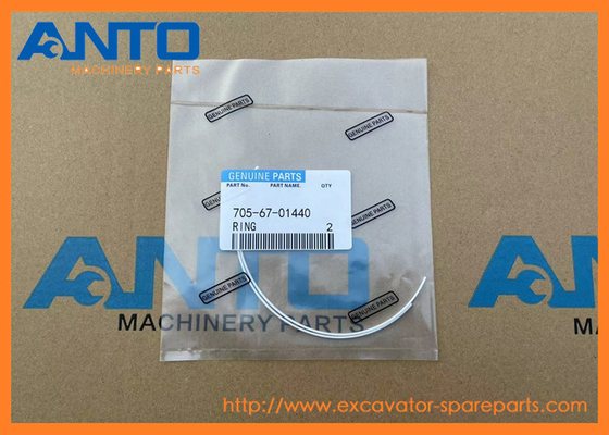 705-67-01440 7056701440 แหวนสํารองสําหรับเครื่องขุด KOMATSU PC05 PC10 PC1000 PC1000SE