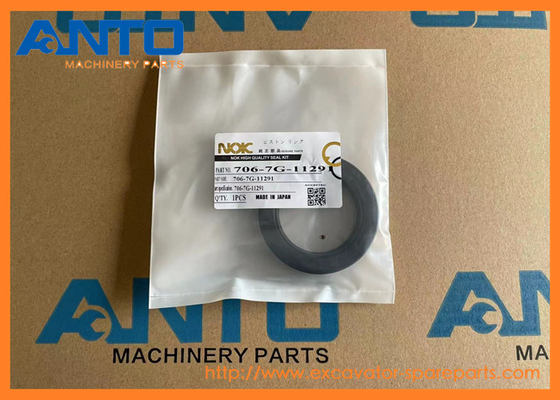 706-7G-11291 7067G11291 ปรางน้ํามัน สําหรับเครื่องขุด KOMATSU HB205 HB215 PC100L PC158 PC158US PC160