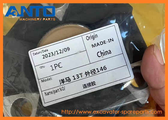 22L-01-21700 21U-01-31500 คอปปิ้ง KOMATSU อะไหล่เครื่องขุดสําหรับ PC18MR-3