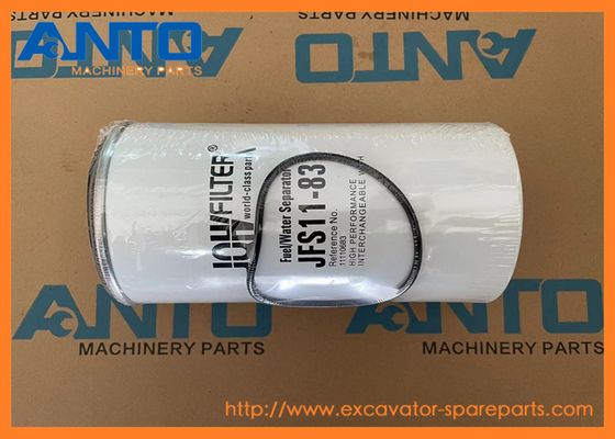 SFR-1610FW 11110683 อะไหล่เครื่องบดกรองหลักที่เหมาะสําหรับ EC330E