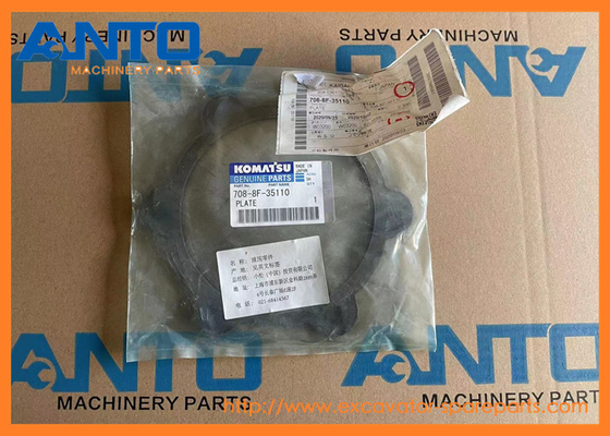708-8F-35110 7088F35110 แผ่นสําหรับเครื่องขุด KOMATSU PC100L PC158 PC158US PC160 PC180 PC200