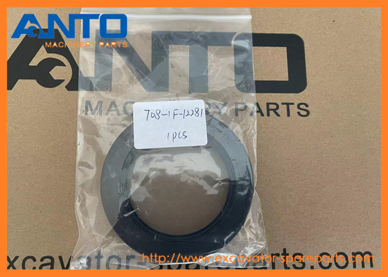 708-1F-12281 7081F12281 ปรางน้ํามัน ฟิต KOMATSU Excavator PC100L PC200 PC210 PC220 PC220LL