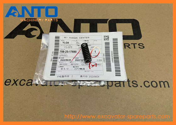708-25-17690 7082517690 เครื่องขุดลมสลิงอะไหล่ที่เหมาะสม KOMATSU PC100 PC1000SE