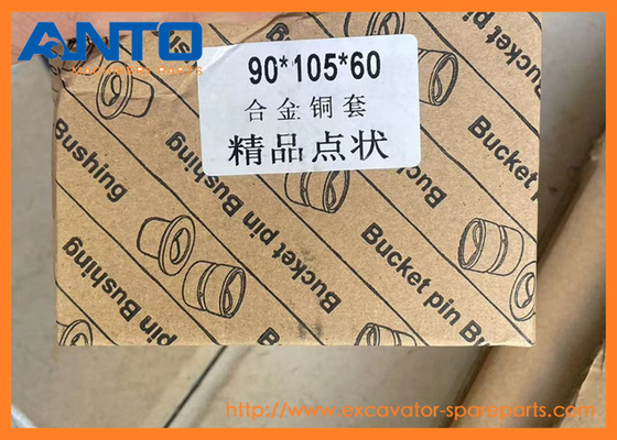 4397790 Pin Bushing HITACHI เครื่องขุดอะไหล่ที่เหมาะสําหรับ ZX180LC ZX1800K-3