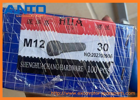 VOE983919 983919 ชิ้นส่วนสํารองเครื่องขุดพวงมาลัยพวงมาลัยที่เหมาะสําหรับ EC160B EC180B
