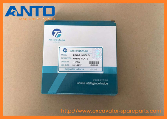 708-1T-13221 7081T13221 แวลฟ์เพลต เครื่องขุดอะไหล่ที่เหมาะสม KOMATSU PC30R PC35R PC40R