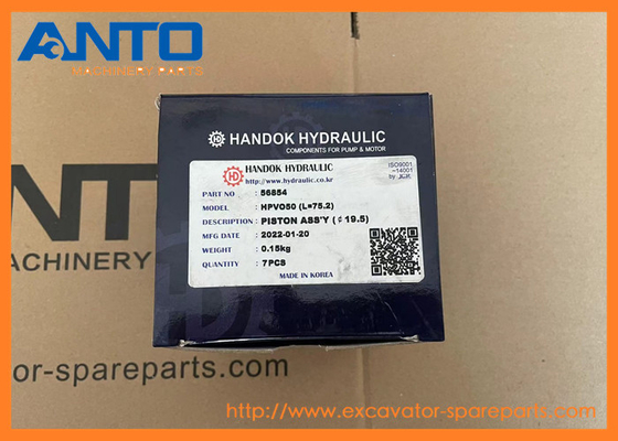 9742464 พิสตันสําหรับเครื่องขุด HITACHI EX100-5 EX100-5 JPN EX100M-5 EX120-5
