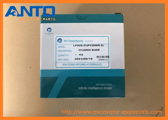 708-3S-13130 7083S13130 กล่องบล็อค Excavator ส่วนเครื่องยนต์ Fit KOMATSU PC35MR PC38UU PC40MR