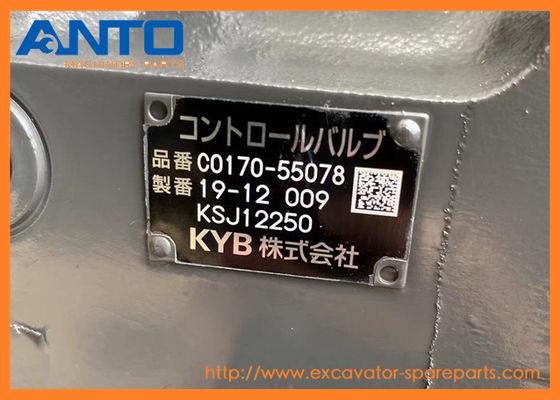 KSJ3106 KSJ12250 ระบบควบคุมวาล์ว CAASE เครื่องขุดอะไหล่สําหรับ CX330 CX350B