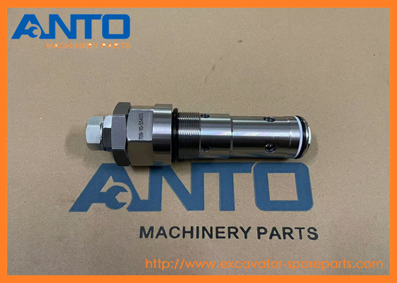 709-10-55402 709-10-55403 วาล์วช่วย ASSY KOMATSU อะไหล่เครื่องขุดสําหรับ PC1000-1