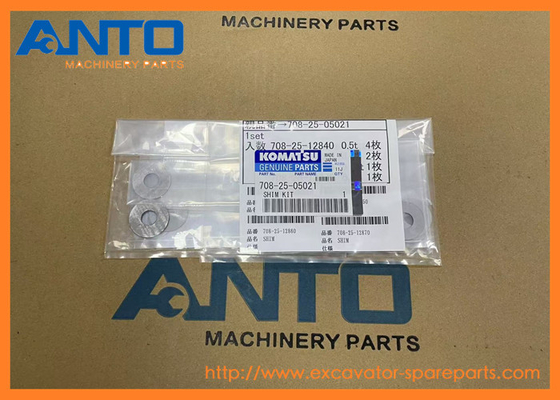 708-25-05021 7082505021 Shim Kit การสนับสนุนสําหรับเครื่องขุด KOMATSU PC1100 PC1100SE PC1100SP PC1250