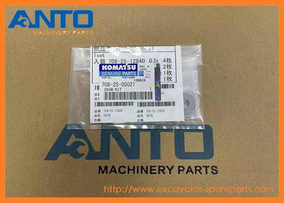 708-25-05021 7082505021 Shim Kit การสนับสนุนสําหรับเครื่องขุด KOMATSU PC1100 PC1100SE PC1100SP PC1250