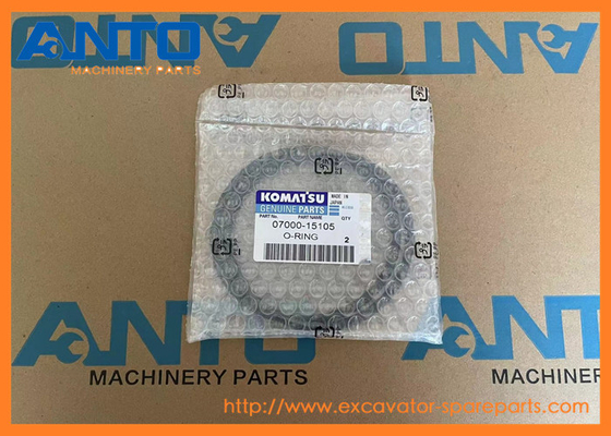 07000-15105 0700015105 O-ring อะไหล่ที่เหมาะสม KOMATSU เครื่องขุด HB205 HB215 PC100