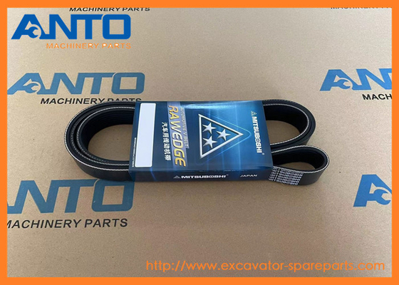 6754-81-3510 6754813510 เข็มขัด KOMATSU อะไหล่เครื่องขุดสําหรับ BR100J-1