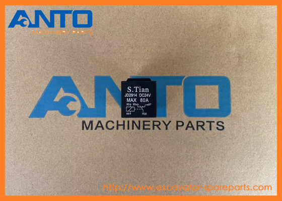 2544-9033 2544-9033 รีเลย์ DOOSAN เครื่องขุดอะไหล่ที่เหมาะสําหรับ DD80 DL160 DL200