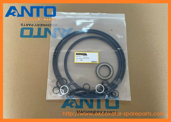 14694733 VOE14694733 ชุดปิดเครื่องขุดอะไหล่สําหรับ Vo-lvo EC160E EC170D