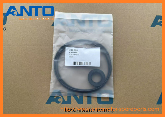 148-4738 1484738 Swing Drive Seal Kit Excavator Swing Gear Fitting สําหรับ 307C เครื่องขุด
