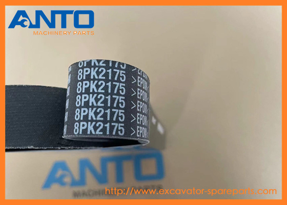 1834494 8PK2175 ชิ้นส่วนสํารองเครื่องขุดลมปัดลมเข็มขัดสําหรับ C9 322C 325C