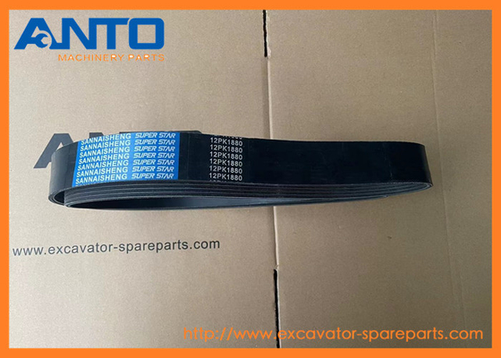 2128585 212-8585 ส่วนเครื่องขุดเข็มขัด สําหรับ 320C 320C L 320D 320D FM 320D L