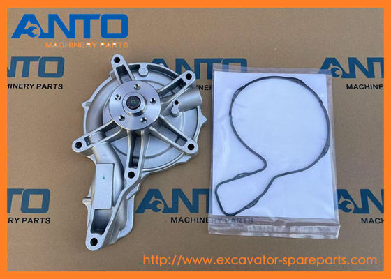 21468471 VOE21468471 เครื่องขุดปั๊มน้ํา อะไหล่เครื่องจักรสําหรับ VOE B11R B13R