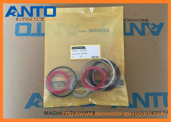 1543260C1 ซีลคิต CASE Loader Backhoe อะไหล่กระบอกไฮดรอลิกสําหรับ 580M 590SM