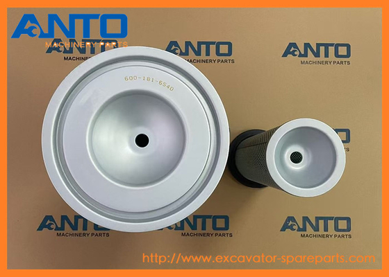 600-181-6540 600-181-6050 เครื่องกรองอากาศ KOMATSU อะไหล่เครื่องขุดสําหรับ PC220LC-5 6D95