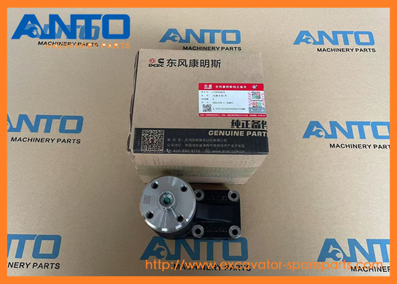3913433 อะไหล่เครื่องขุดรองพัดลม สําหรับ Hyundai R220LC9A R220NLC9A R235LCR9