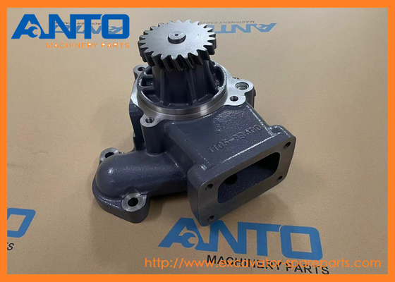 6252-61-1100 6252611100 อุปกรณ์ส่วนเครื่องปั๊ม excavator สําหรับ KOMATSU SAA6D125E