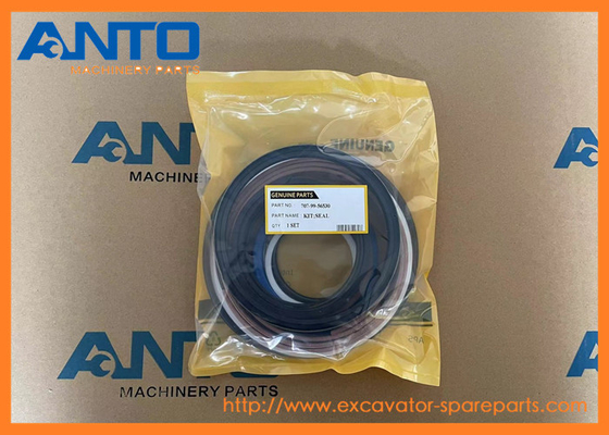 ชุดบริการ 707-99-56530 สำหรับรถขุด KOMATSU HM350