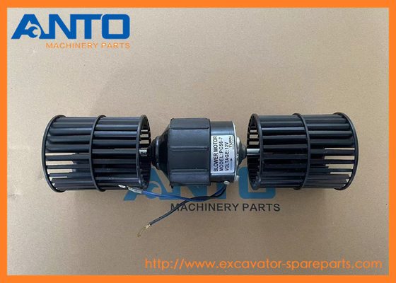 AN51500-10870 AN5150010870 เครื่องพัดลมเครื่องยนต์ Fit KOMATSU Excavator PC27MR PC30MR PC35MR