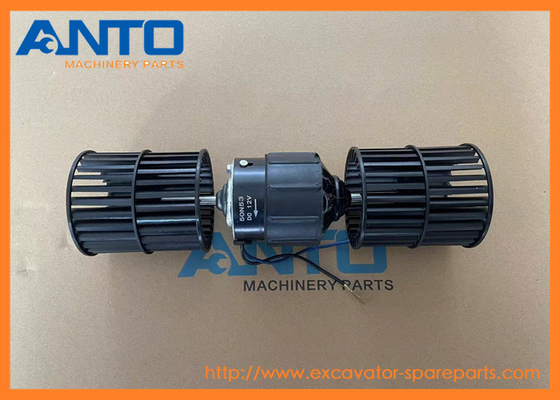 AN51500-10870 AN5150010870 เครื่องพัดลมเครื่องยนต์ Fit KOMATSU Excavator PC27MR PC30MR PC35MR