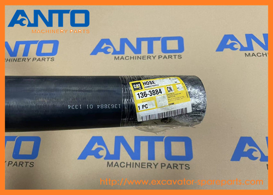 136-3884 1363884 ชิ้นส่วนสํารองเครื่องขุดเชือกสําหรับ 3126 938G