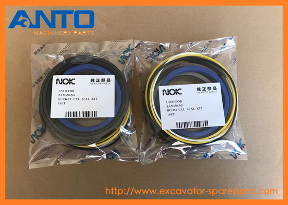 4649049 ชุดซีลสำหรับรถขุด อะไหล่สำหรับ HITACHI ZX330-3 ZX330-5G ZX330LC-5G