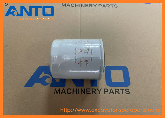 HYUNDAI HSL650-7A เครื่องกรองน้ํามันเครื่องขุด XJBR-00921