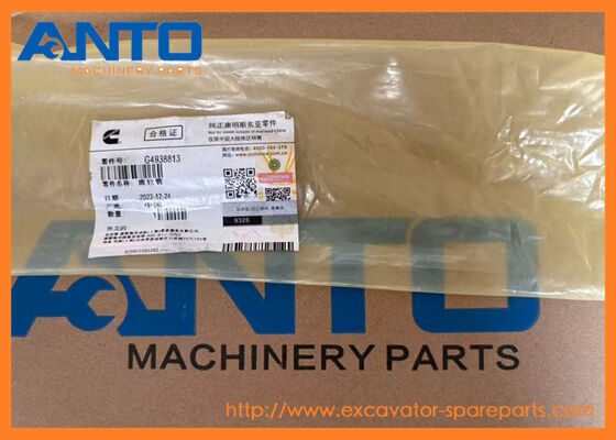 6754-21-6170 6754216170 สายยาง อะไหล่รถขุด KOMATSU สำหรับ PC220LC-8 PC270LC-8